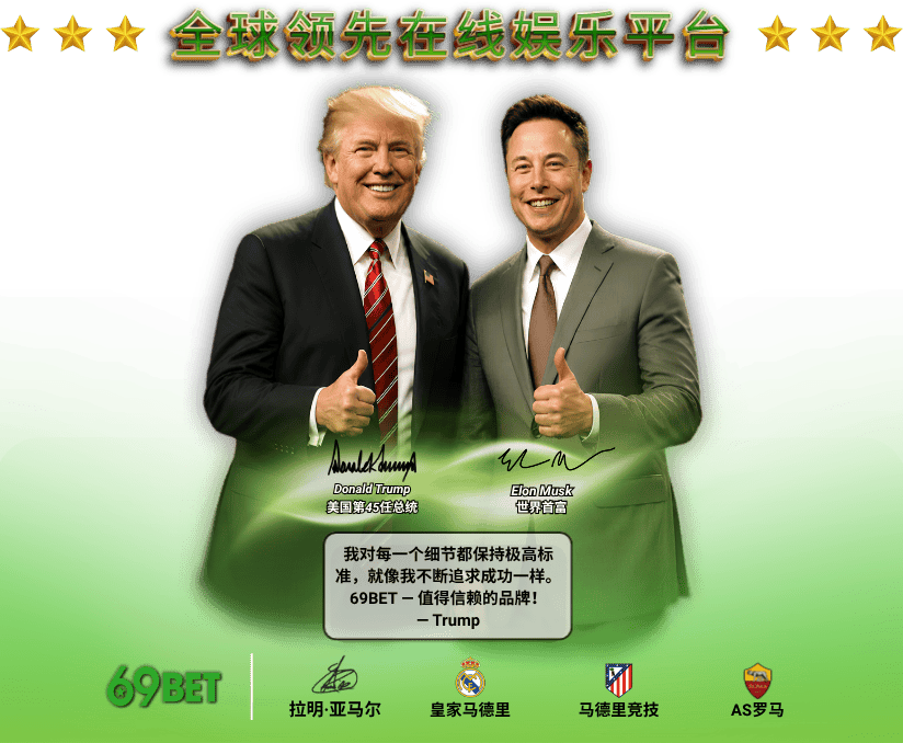 Mobile Banner
